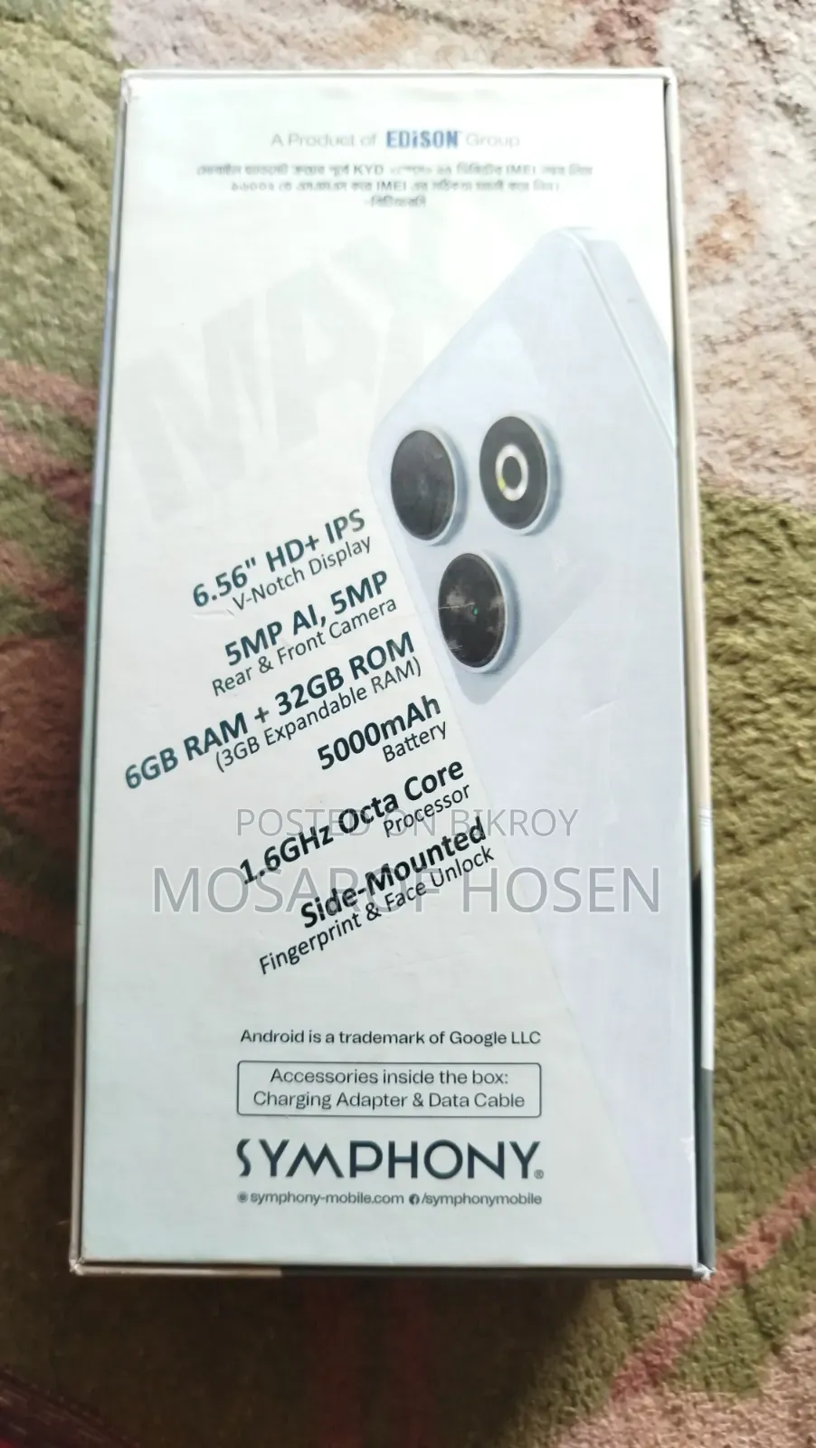 Symphony MAX 10 32 GB Green