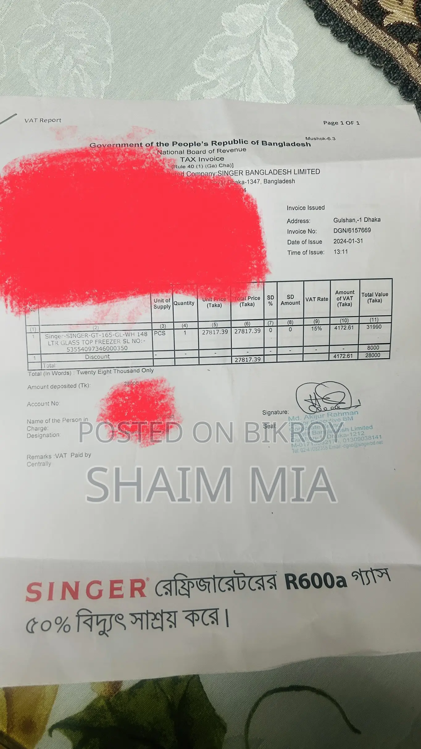 Singer Brand Deep Freezer for Sale - Absolutely Fresh Condition - Dhaka
