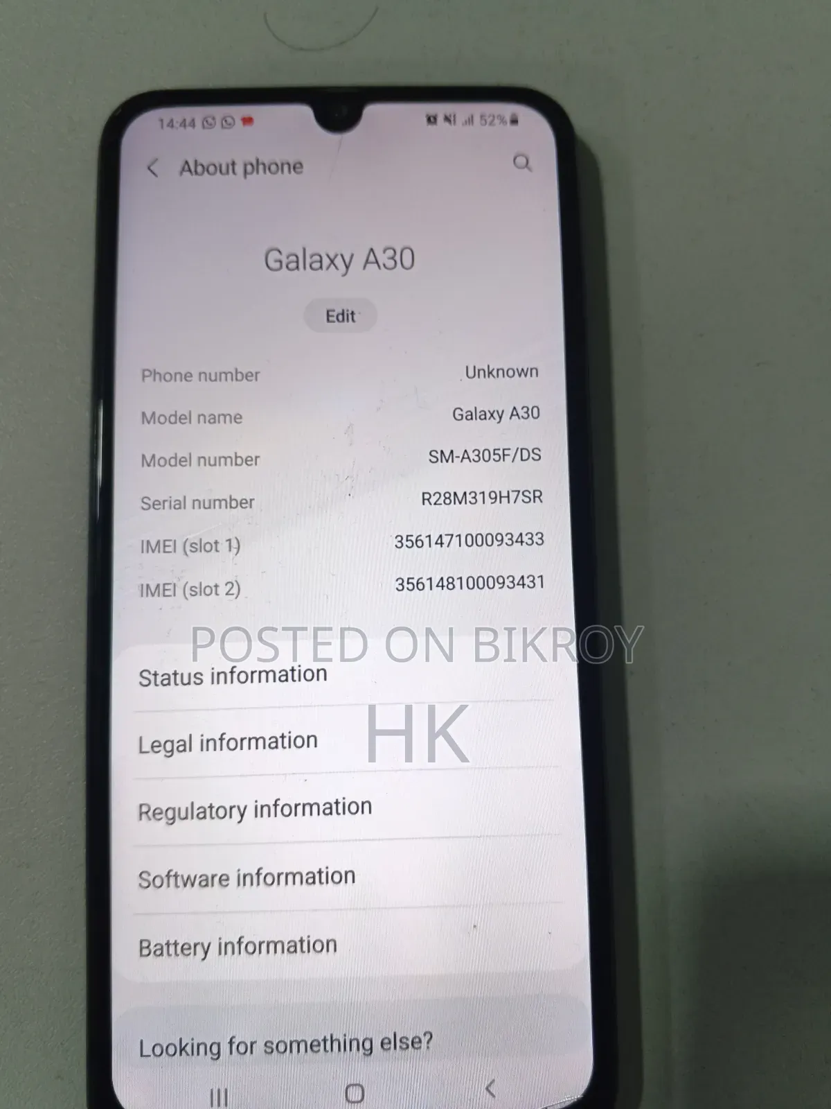 স্যামসাং গ্যালাক্সি এ৩০ ৬৪ জিবি রূপালী