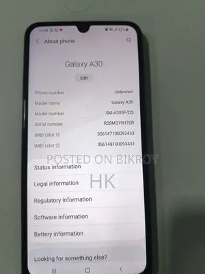 স্যামসাং গ্যালাক্সি এ৩০ ৬৪ জিবি রূপালী