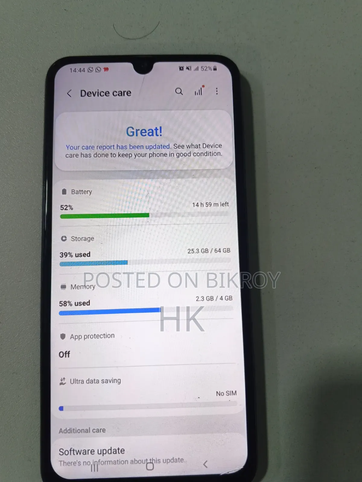 স্যামসাং গ্যালাক্সি এ৩০ ৬৪ জিবি রূপালী