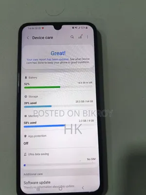 স্যামসাং গ্যালাক্সি এ৩০ ৬৪ জিবি রূপালী