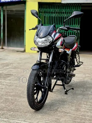 Bajaj Discover 110 2026