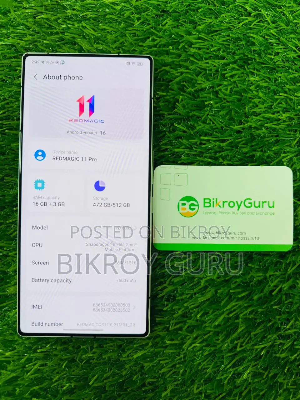 জেডটিই নুবিয়া রেডম্যাজিক ১১ প্রো ৫১২ জিবি লাল