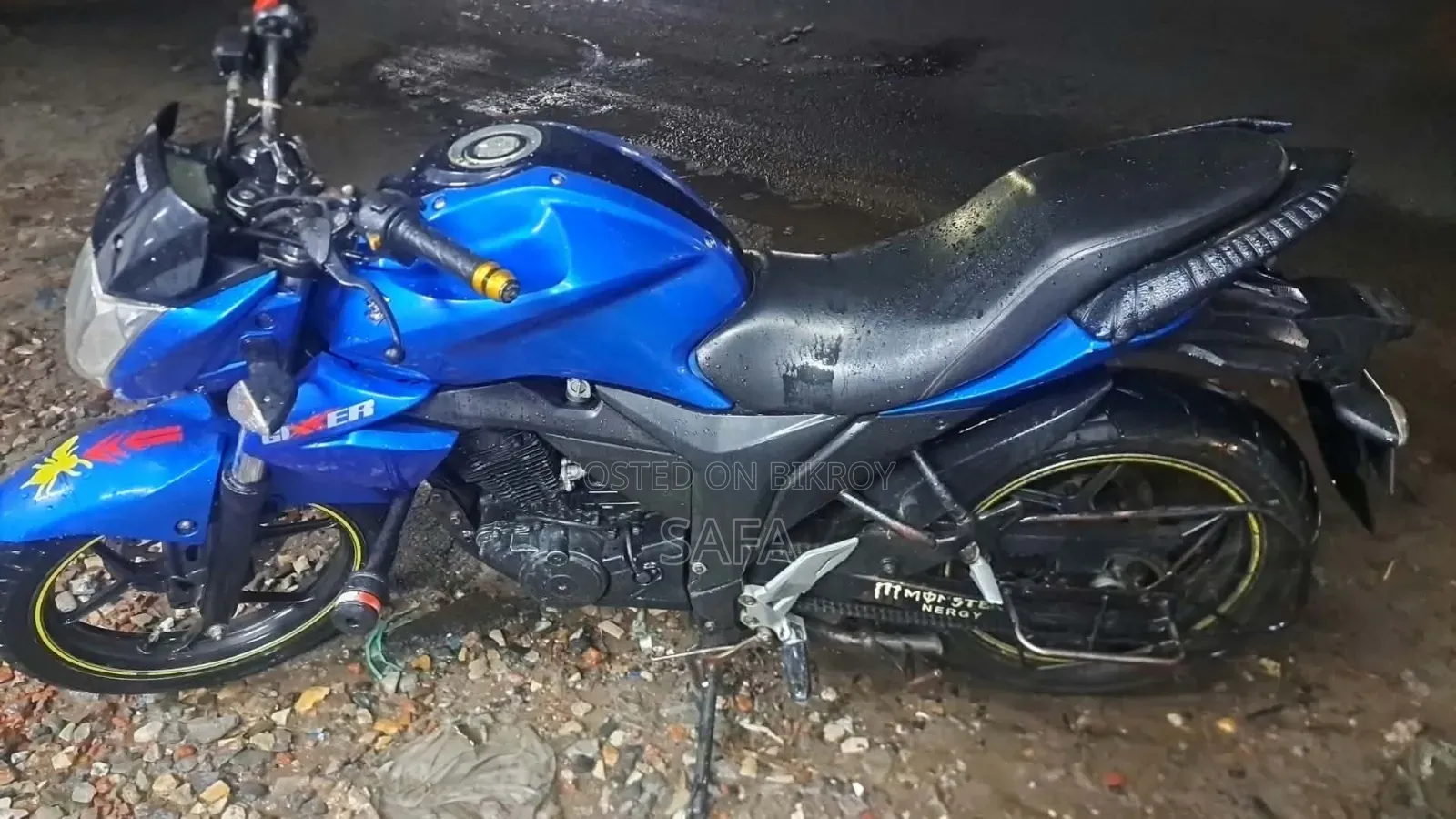 Suzuki Gixxer 2017 Blue