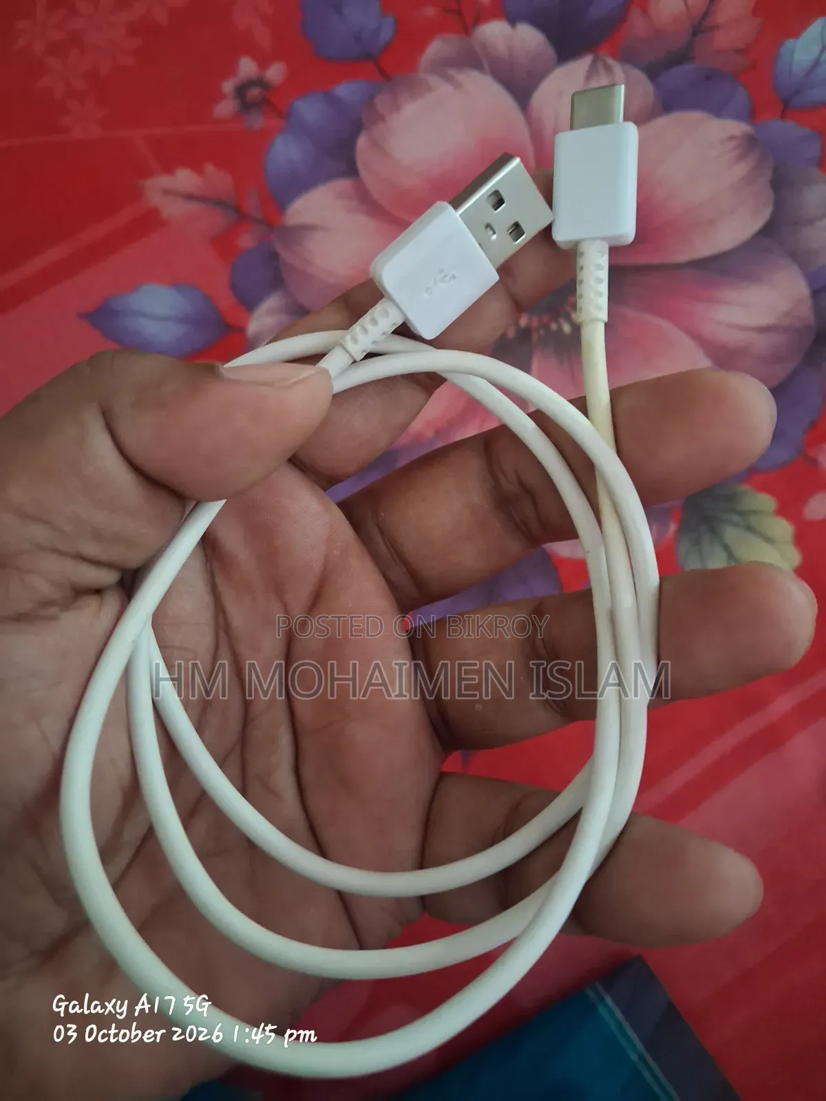 স্যামসাং গ্যালাক্সি এ১৭ ১৫ ওয়াট অরিজিনাল চার্জার