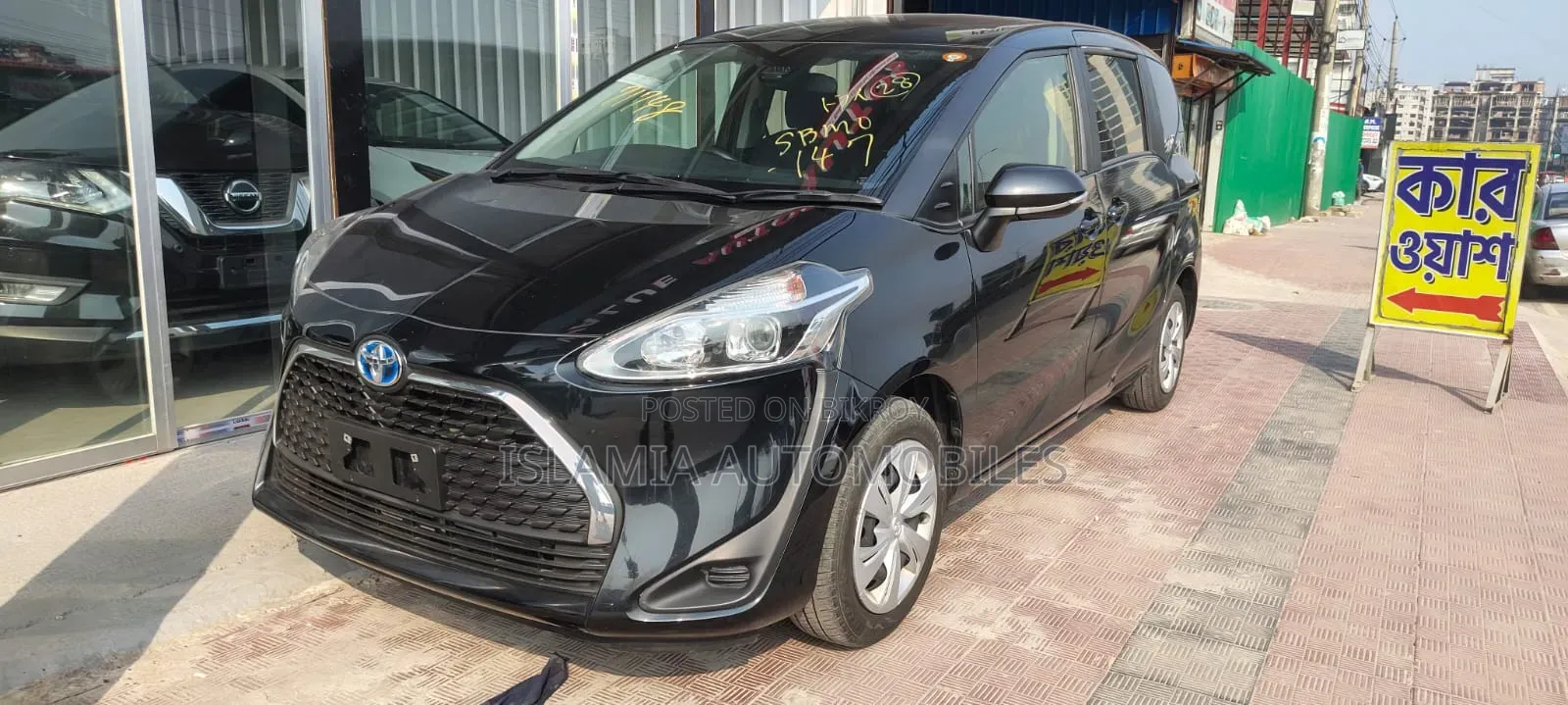 Toyota Sienta 2022 Black