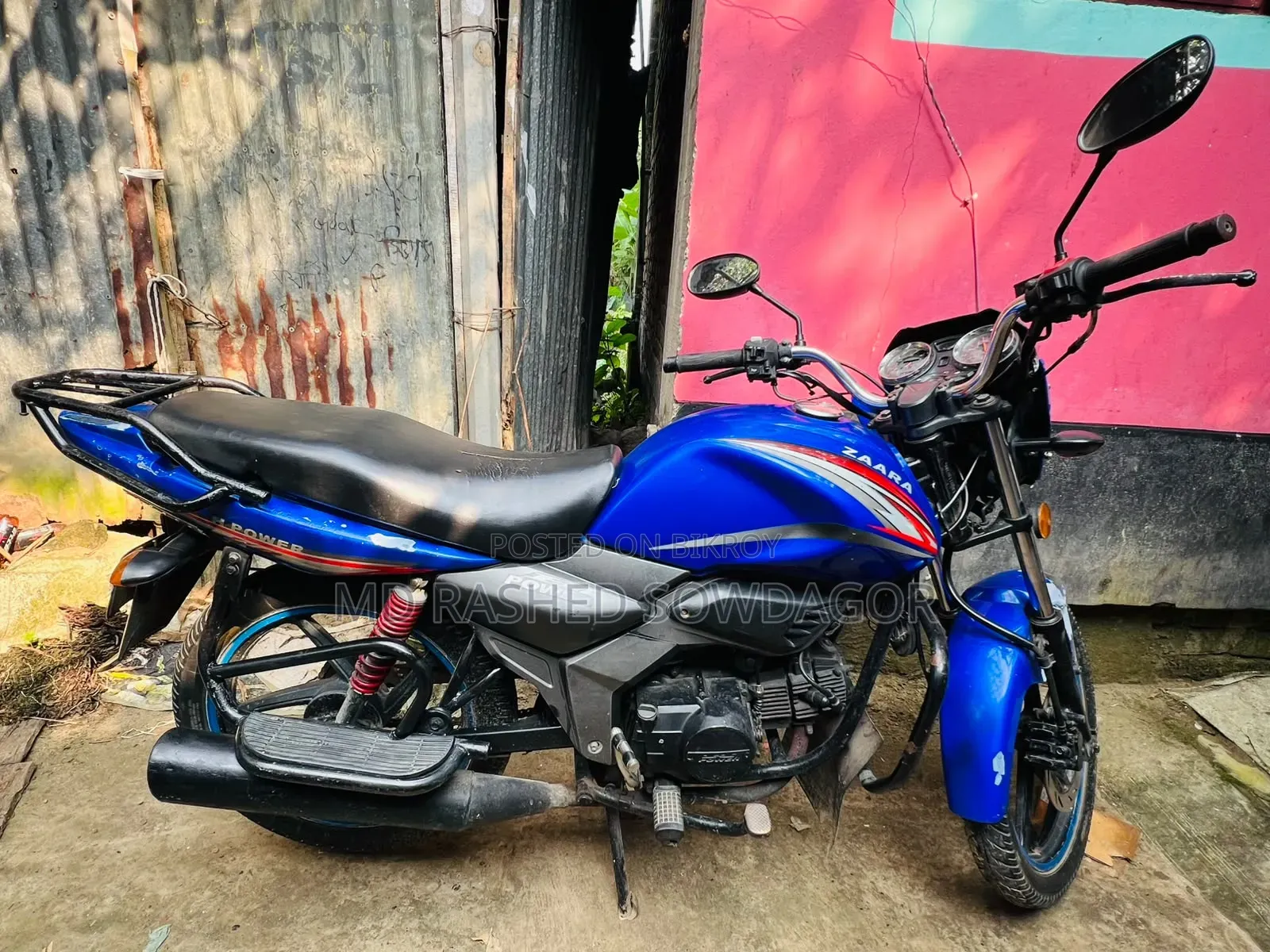 এইচ পাওয়ার জারা ডিজিটাল ভি২ ২০১৭ ব্লু