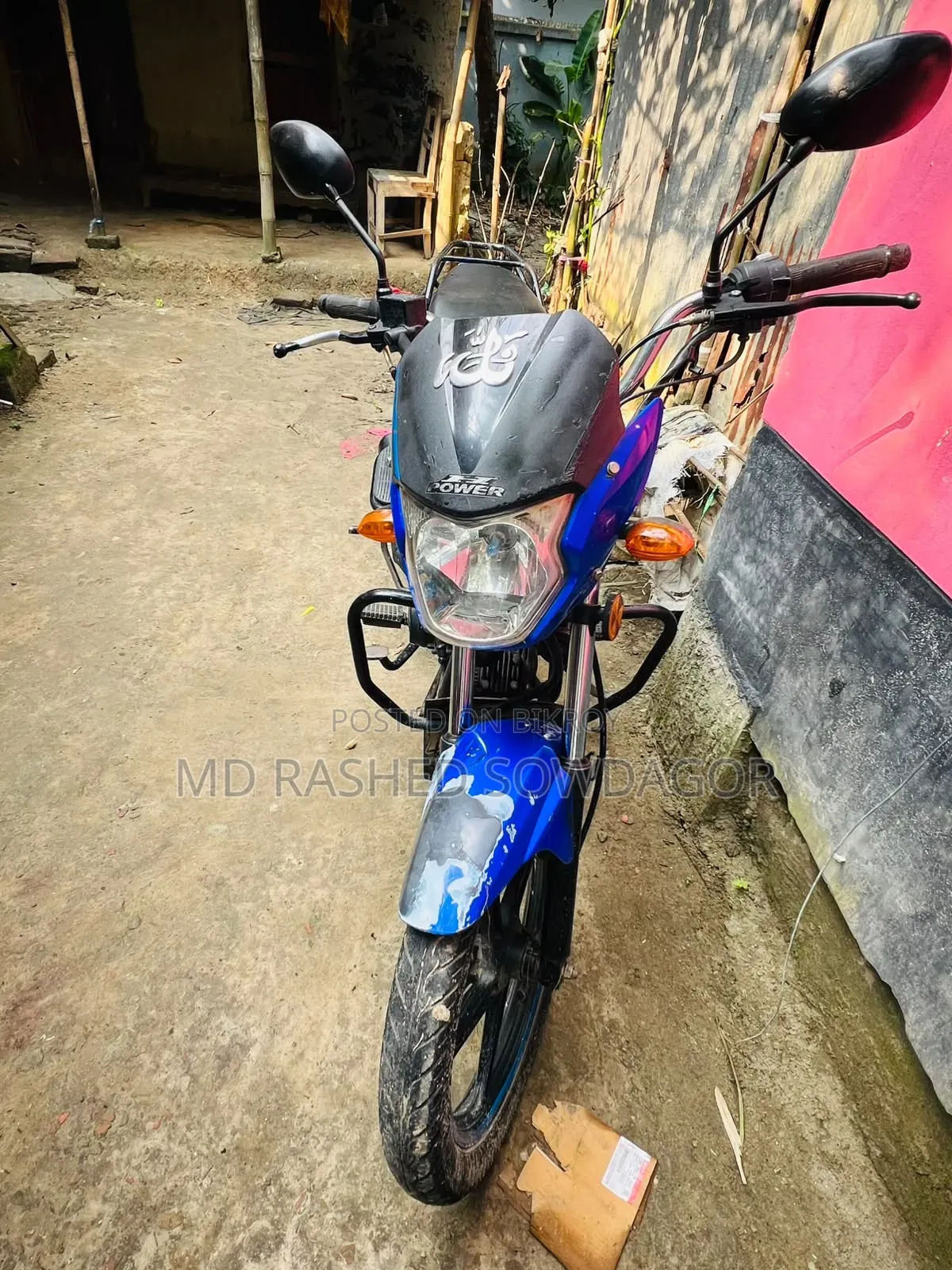 এইচ পাওয়ার জারা ডিজিটাল ভি২ ২০১৭ ব্লু