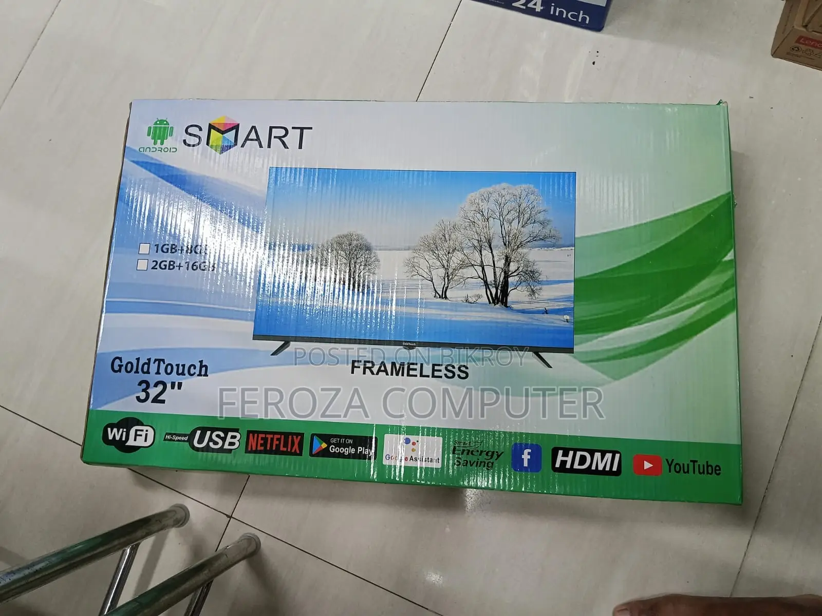 ৩২ ইঞ্চি স্মার্ট টিভি ৩ বছরের ওয়ারেন্টি