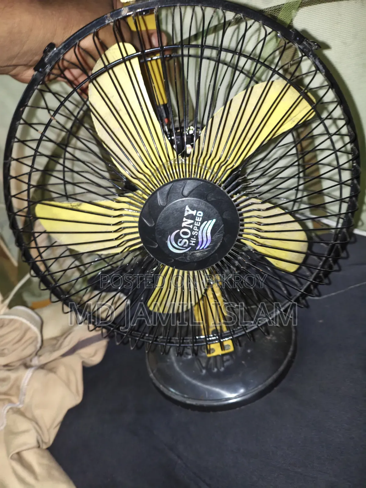 ইলেকট্রিক ফ্যান