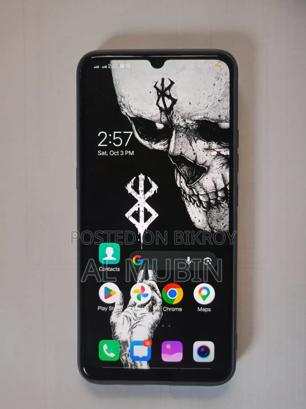 Vivo S1 128 GB Blue