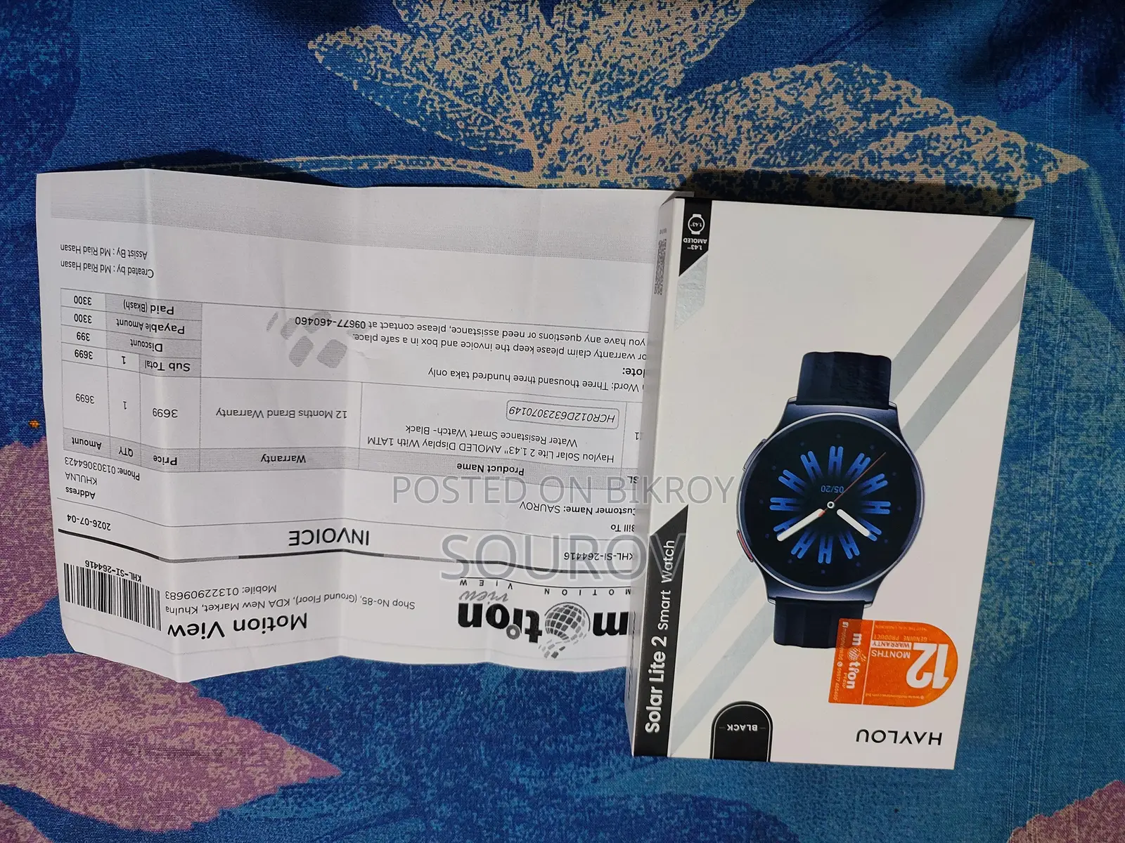 HAYLOU Solar Lite 2