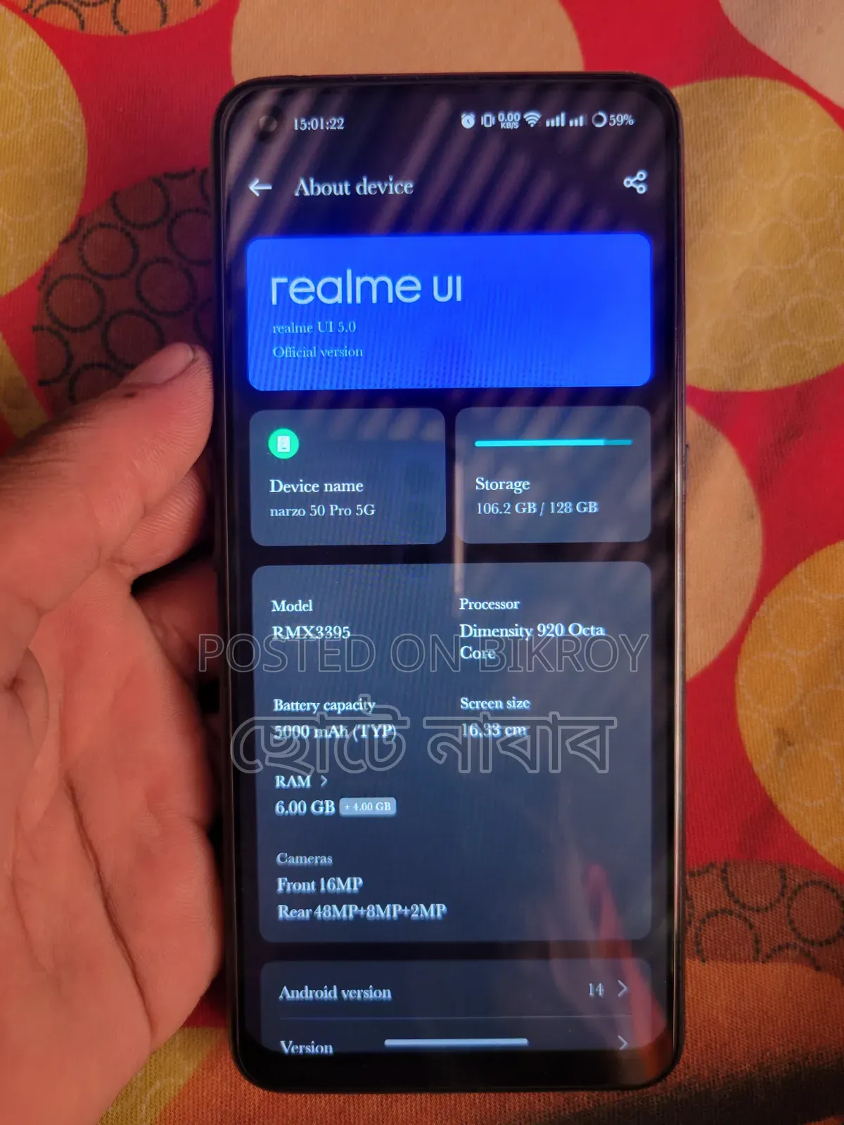 Realme Narzo 50 Pro 128 GB Black
