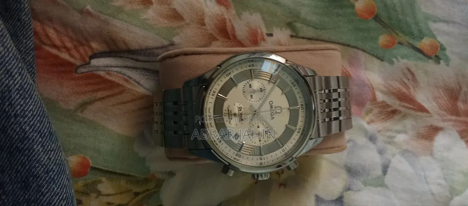Ogema Watch