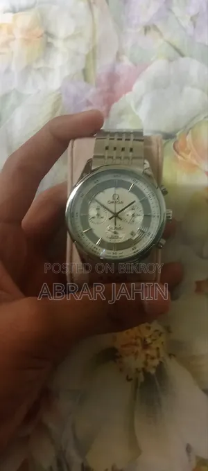 Ogema Watch