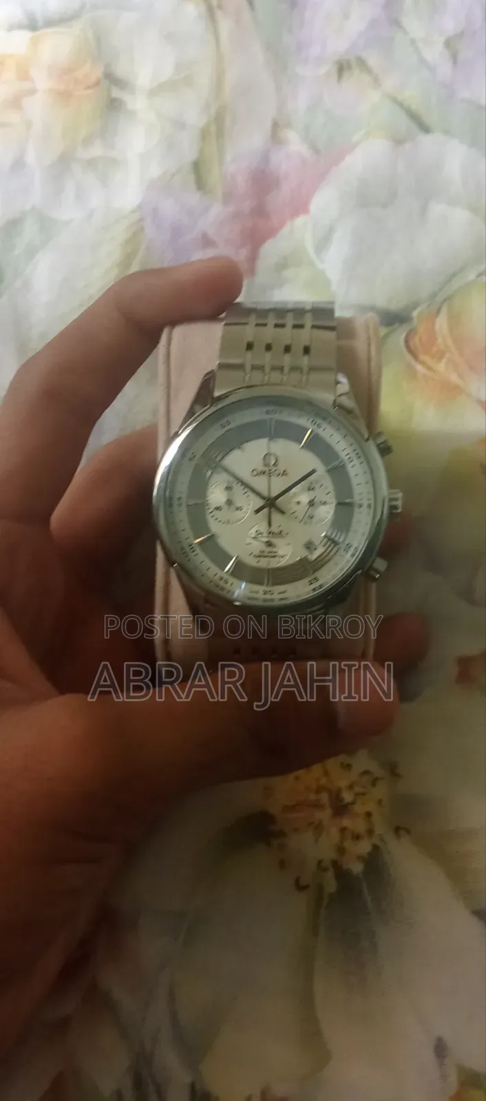 Ogema Watch