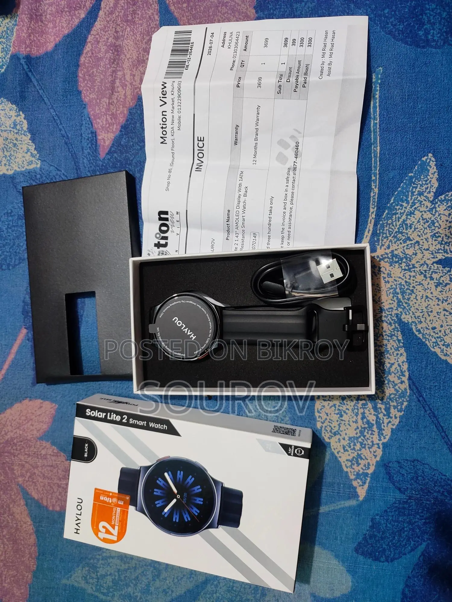 HAYLOU Solar Lite 2