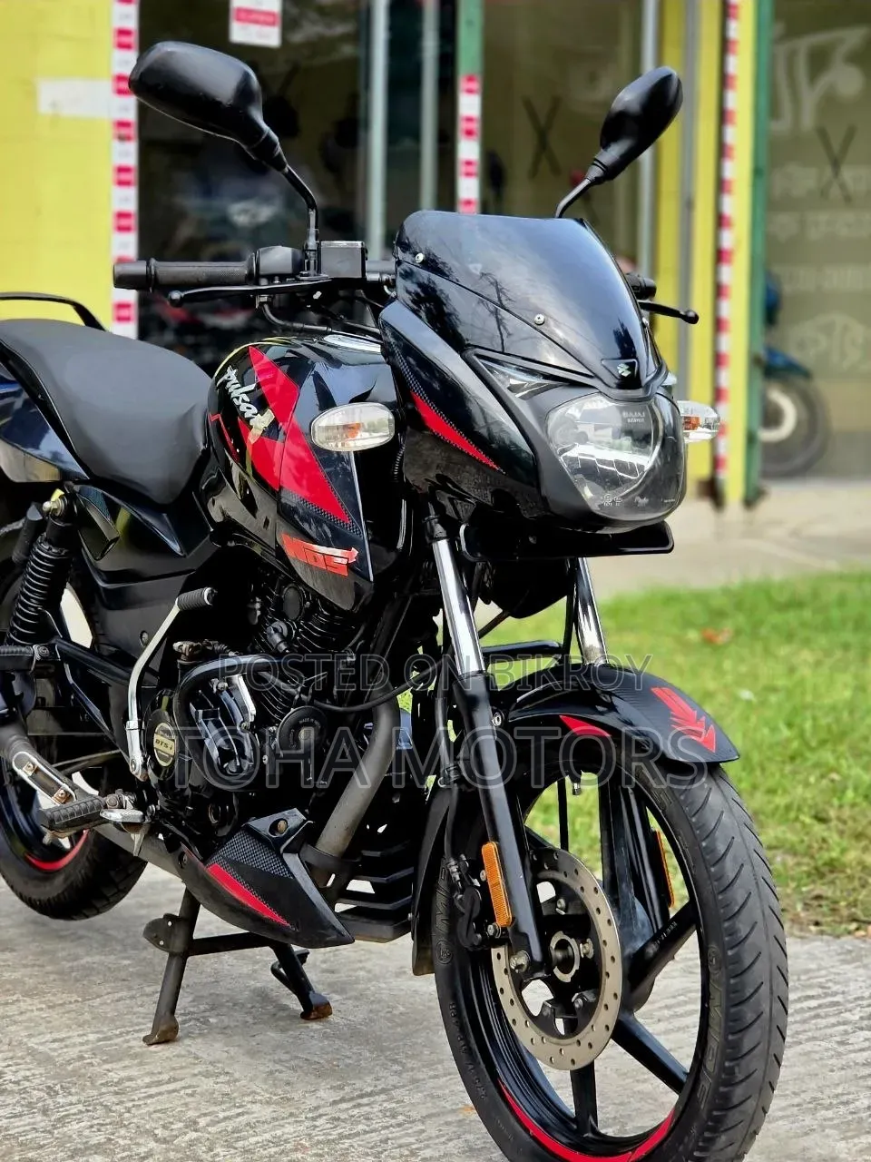 বাজাজ পালসার ১৫০ ২০২২