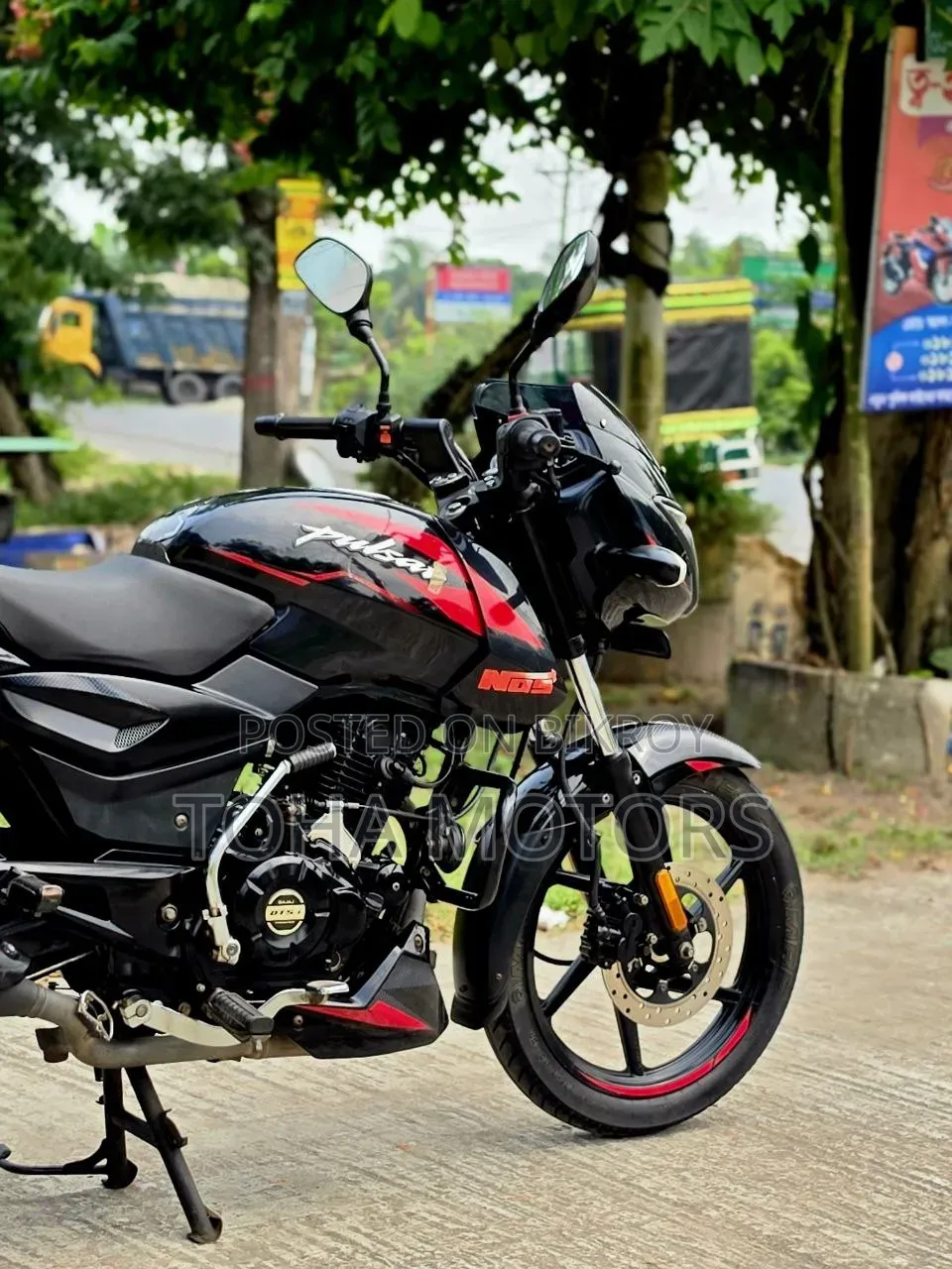 বাজাজ পালসার ১৫০ ২০২২