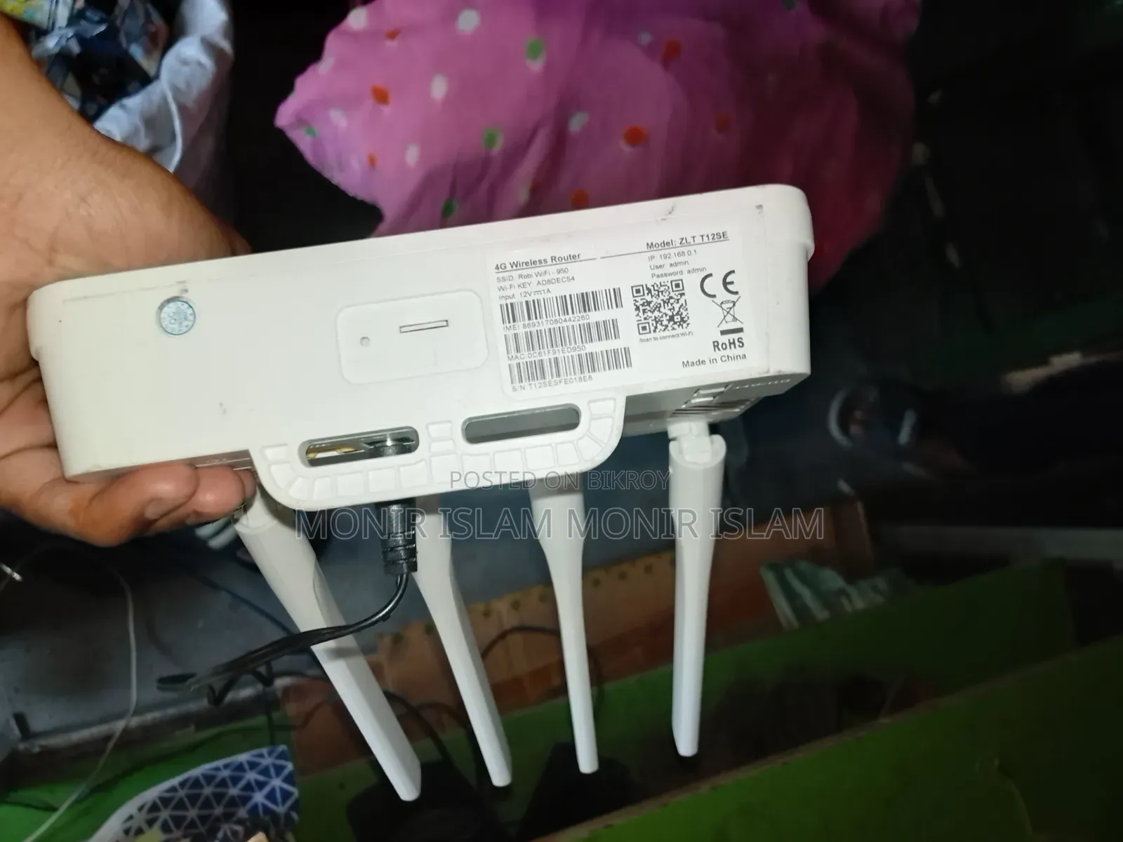 Robi WiFi 950
