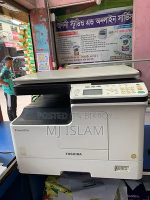 ফটোকপি মেশিন
