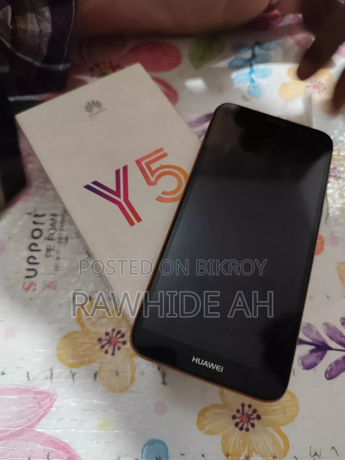 হুয়াওয়ে ওয়াই৫ লাইট ১৬ জিবি গোল্ড