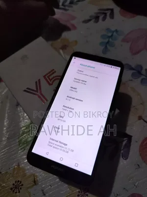 হুয়াওয়ে ওয়াই৫ লাইট ১৬ জিবি গোল্ড