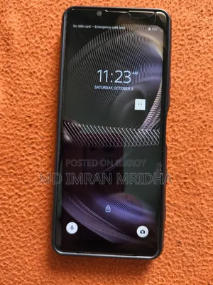সনি এক্সপেরিয়া ৫ ৩ ১২৮ জিবি সিলভার