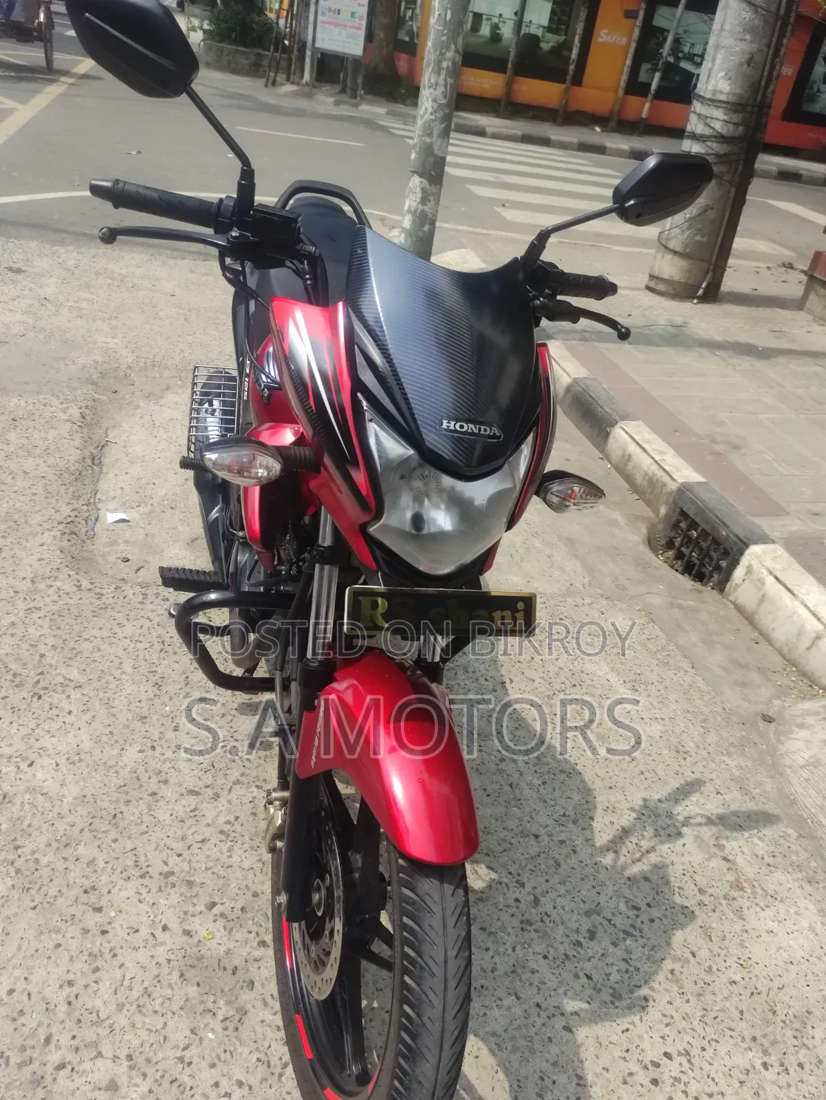 হোন্ডা এসপি ১২৫ ২০২৩ লাল