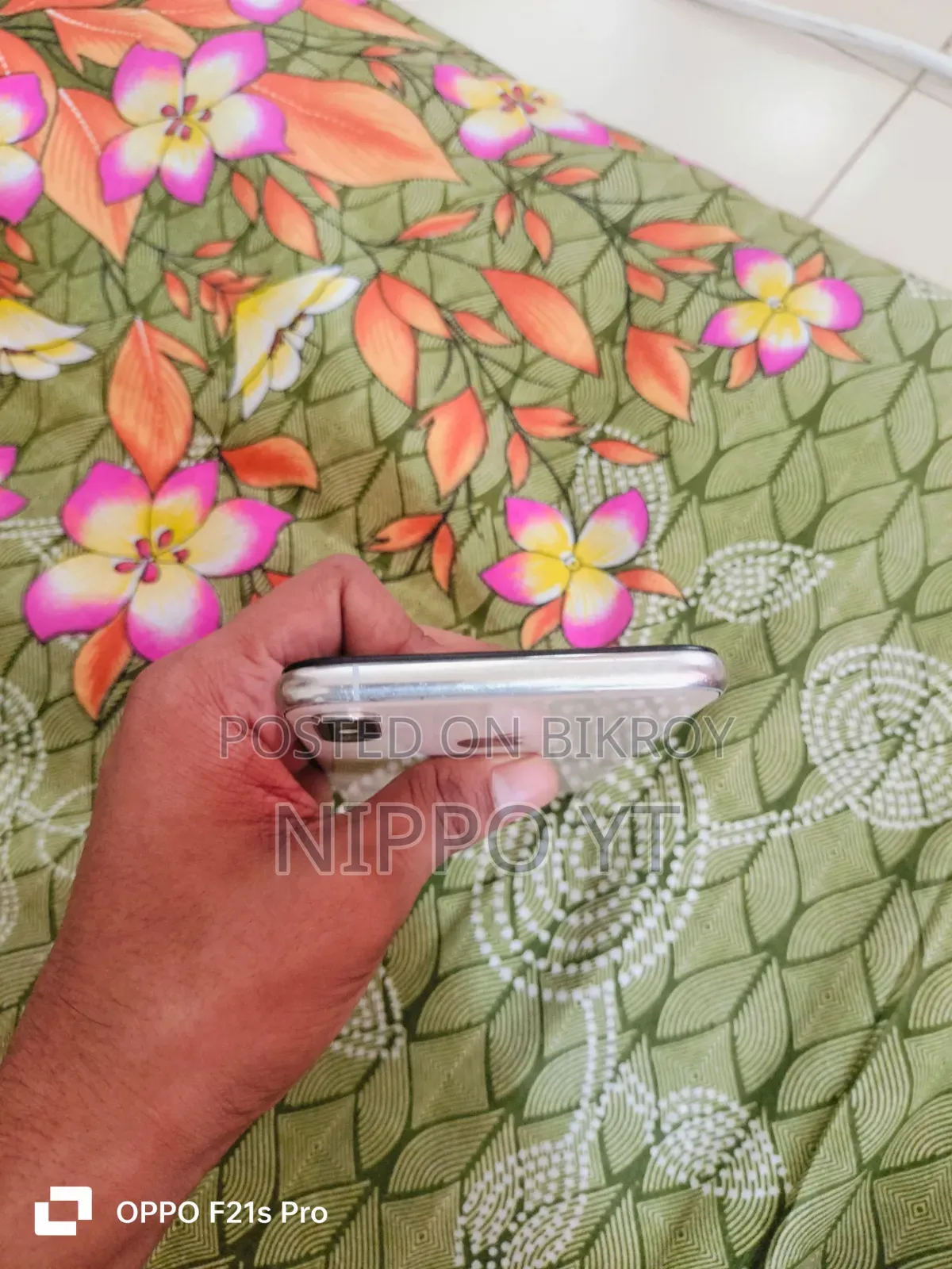 অ্যাপল আইফোন এক্সএস ম্যাক্স ২৫৬ জিবি গোল্ড