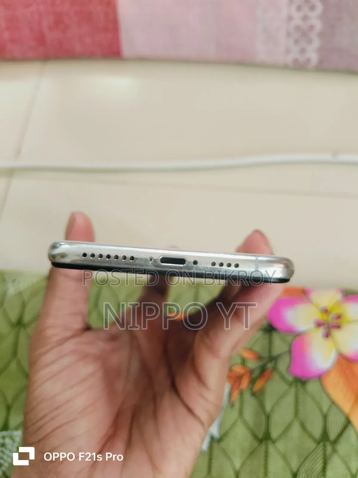 অ্যাপল আইফোন এক্সএস ম্যাক্স ২৫৬ জিবি গোল্ড