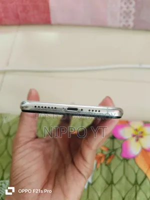 অ্যাপল আইফোন এক্সএস ম্যাক্স ২৫৬ জিবি গোল্ড