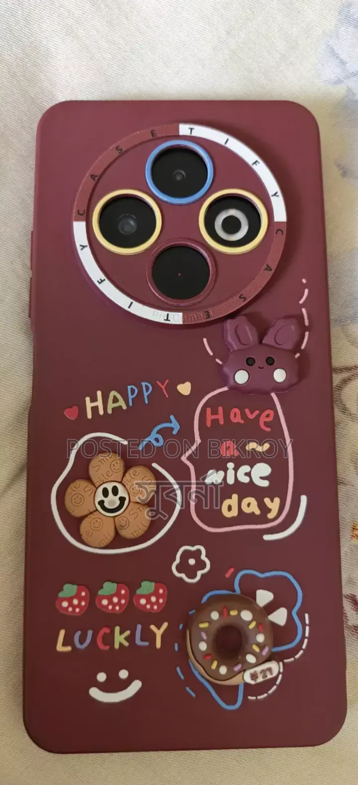 Tecno Spark 30C ১২৮ জিবি সাদা