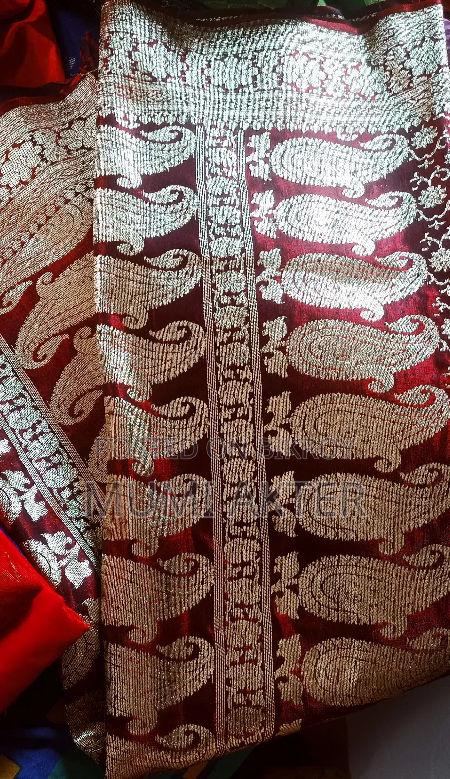 জামা,শাড়ি
