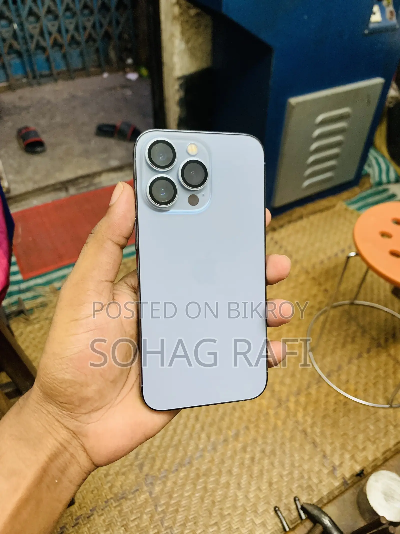 অ্যাপল আইফোন ১৩ প্রো ১২৮ জিবি পার্পল