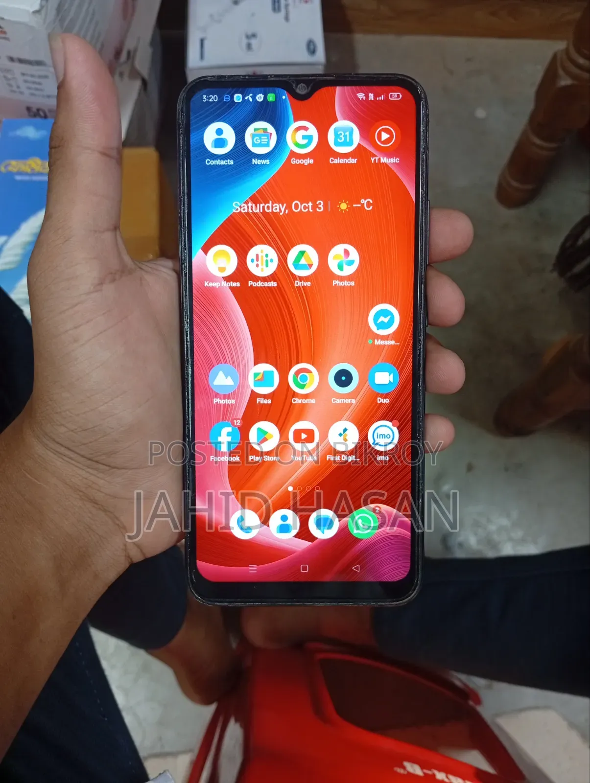রিয়েলমি সি২১ওয়াই ৬৪ জিবি ব্ল্যাক