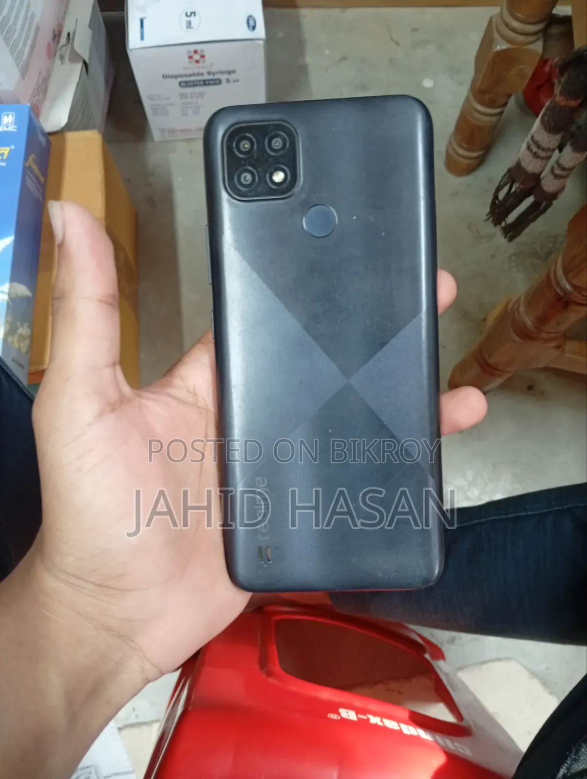 রিয়েলমি সি২১ওয়াই ৬৪ জিবি ব্ল্যাক