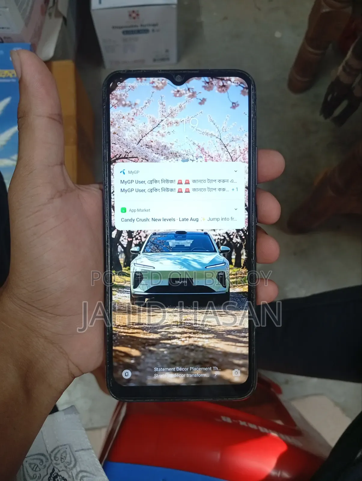 রিয়েলমি সি২১ওয়াই ৬৪ জিবি ব্ল্যাক