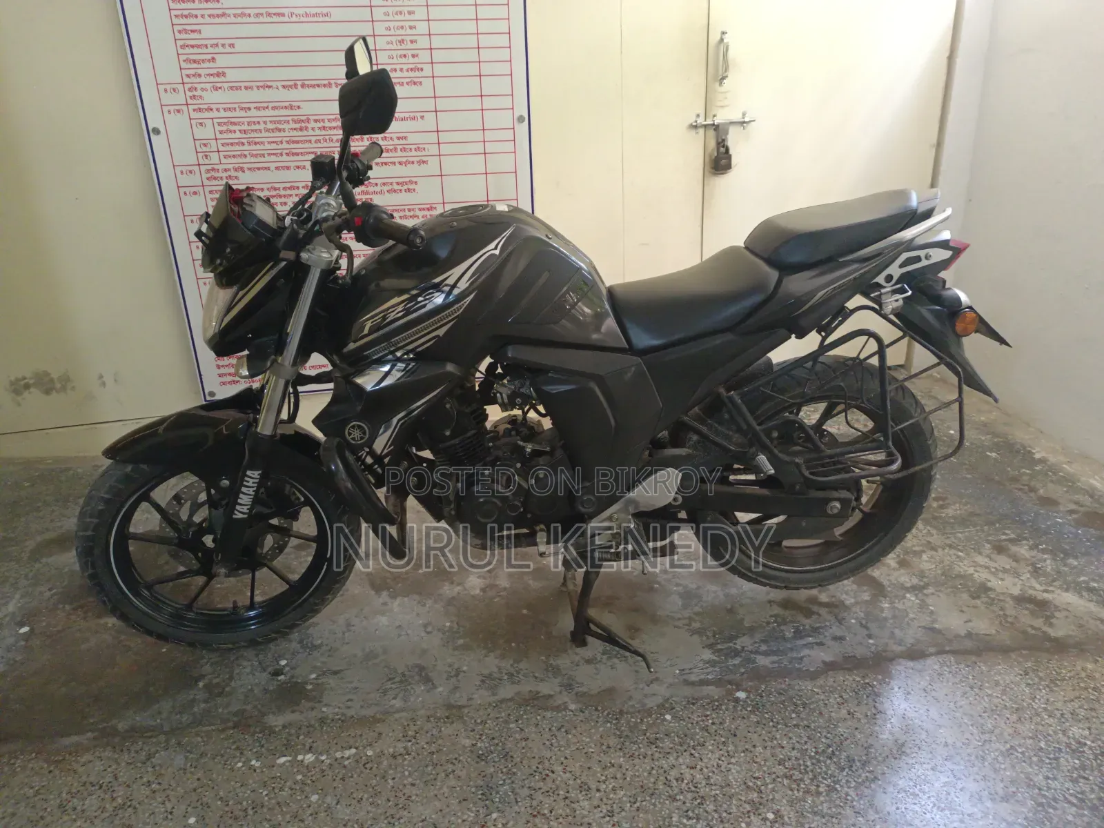 Yamaha FZS V2 2022 Black