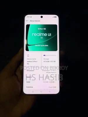 রিয়েলমি ১৩ প্রো প্লাস ৫জি ৫১২ জিবি গোল্ড