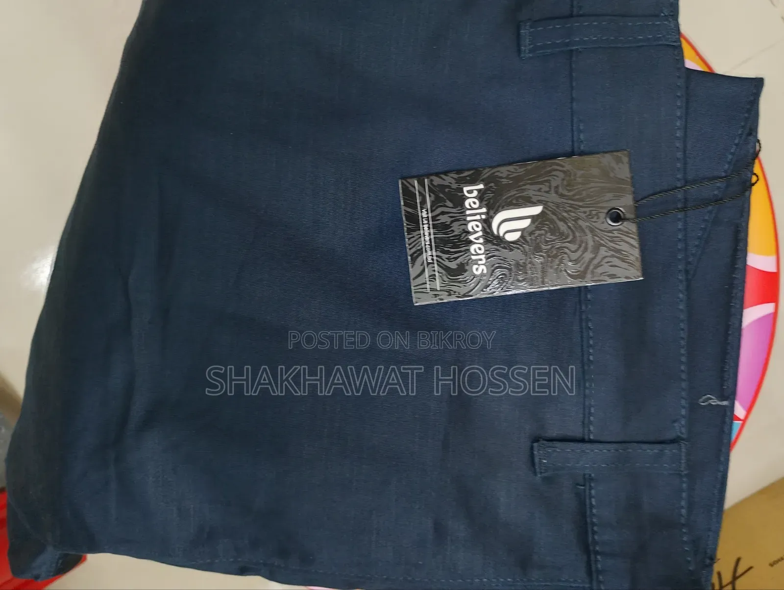টুইল প্যান্ট নেভি ব্লু