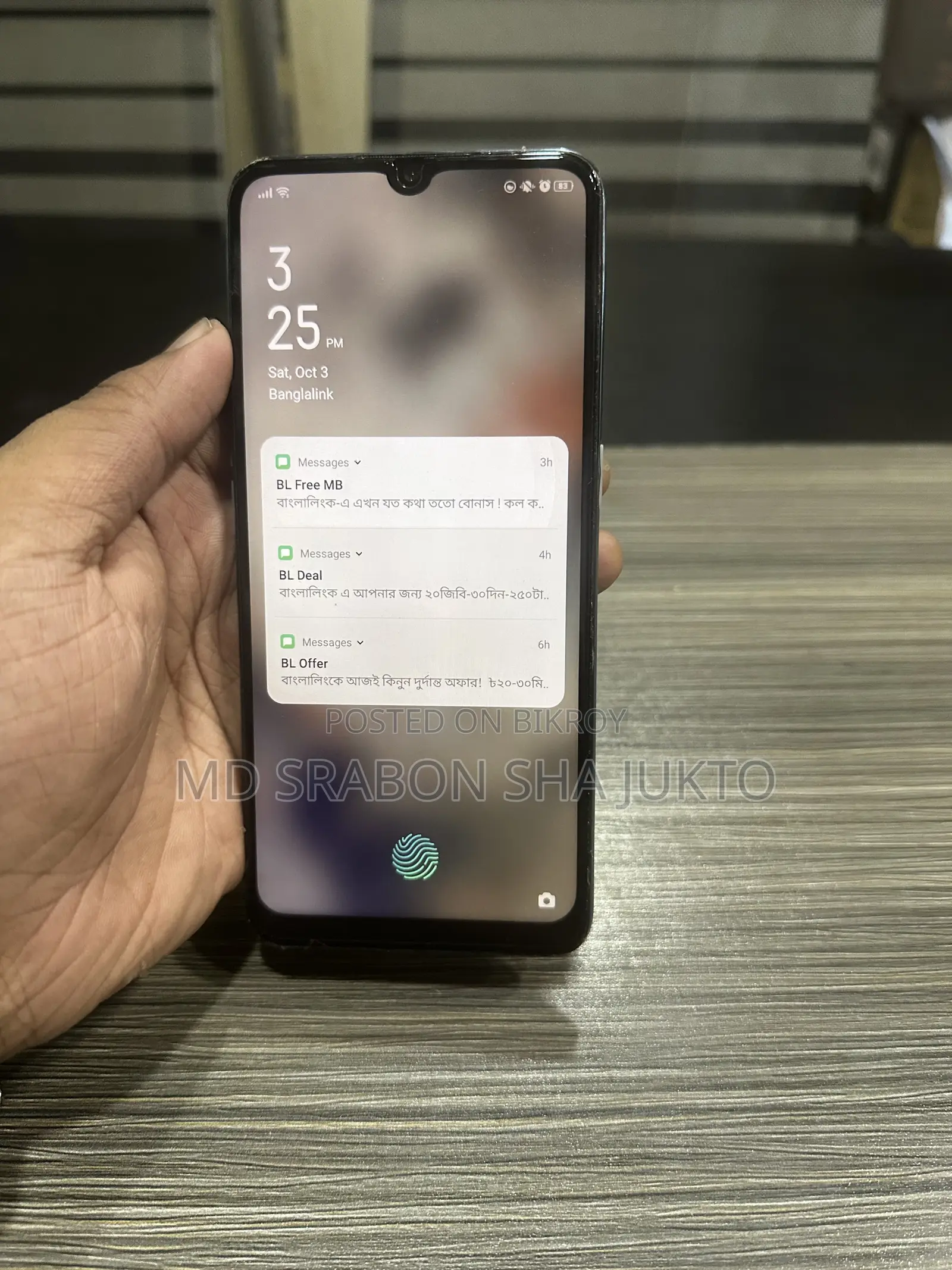 Oppo Reno15 F 5G 256 GB Blue