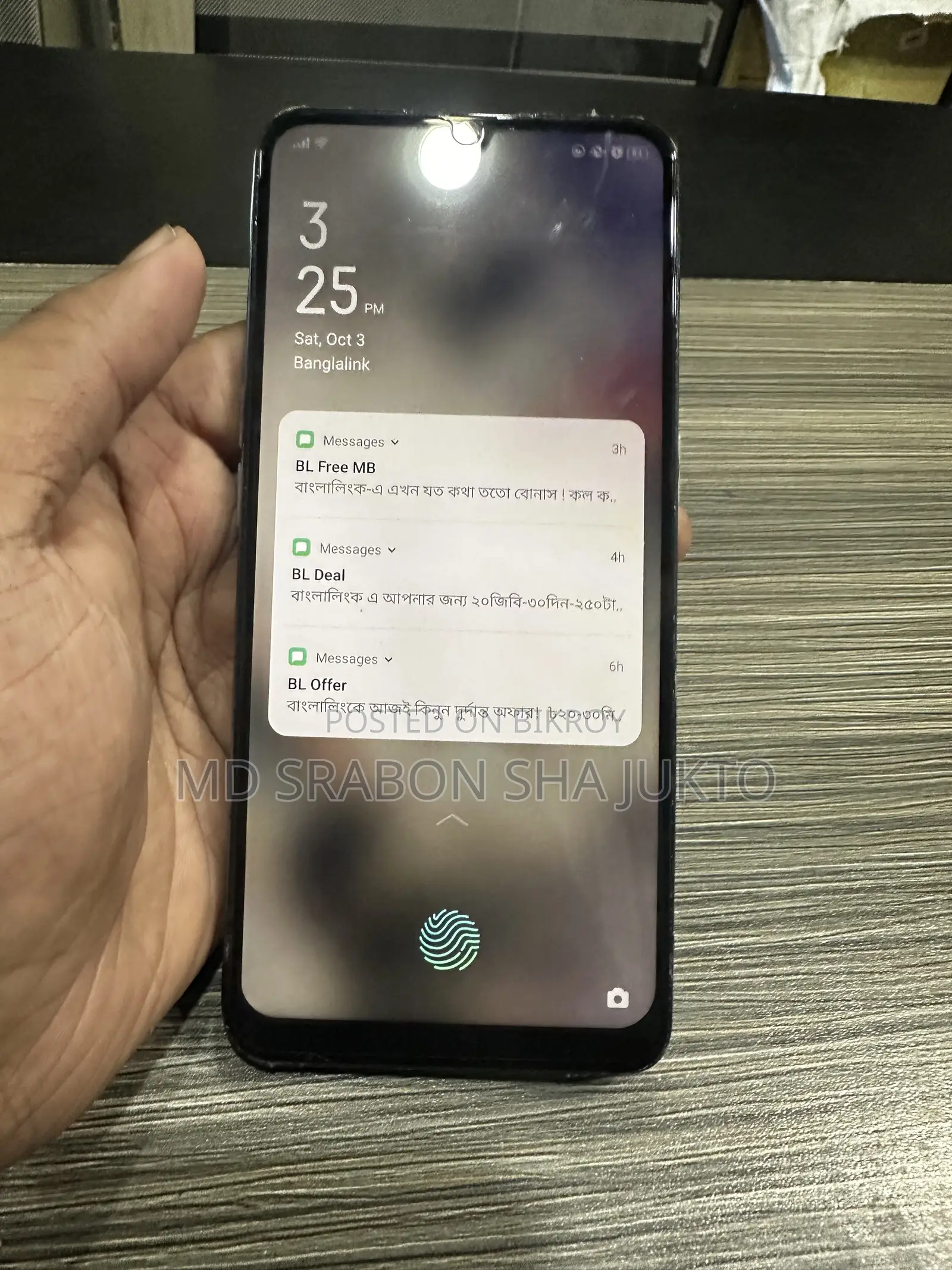 Oppo Reno15 F 5G 256 GB Blue