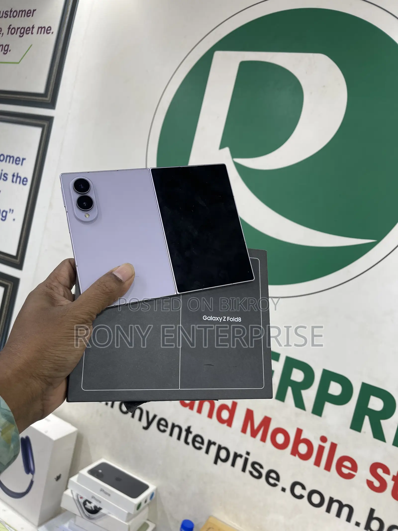 Samsung Galaxy Z Fold 8 512 GB Purple