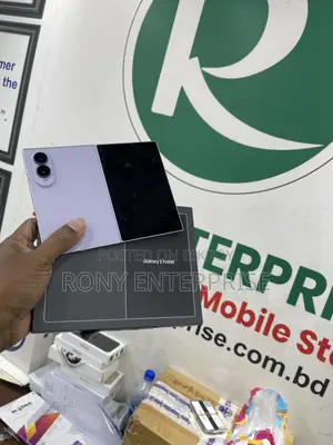 Samsung Galaxy Z Fold 8 512 GB Purple