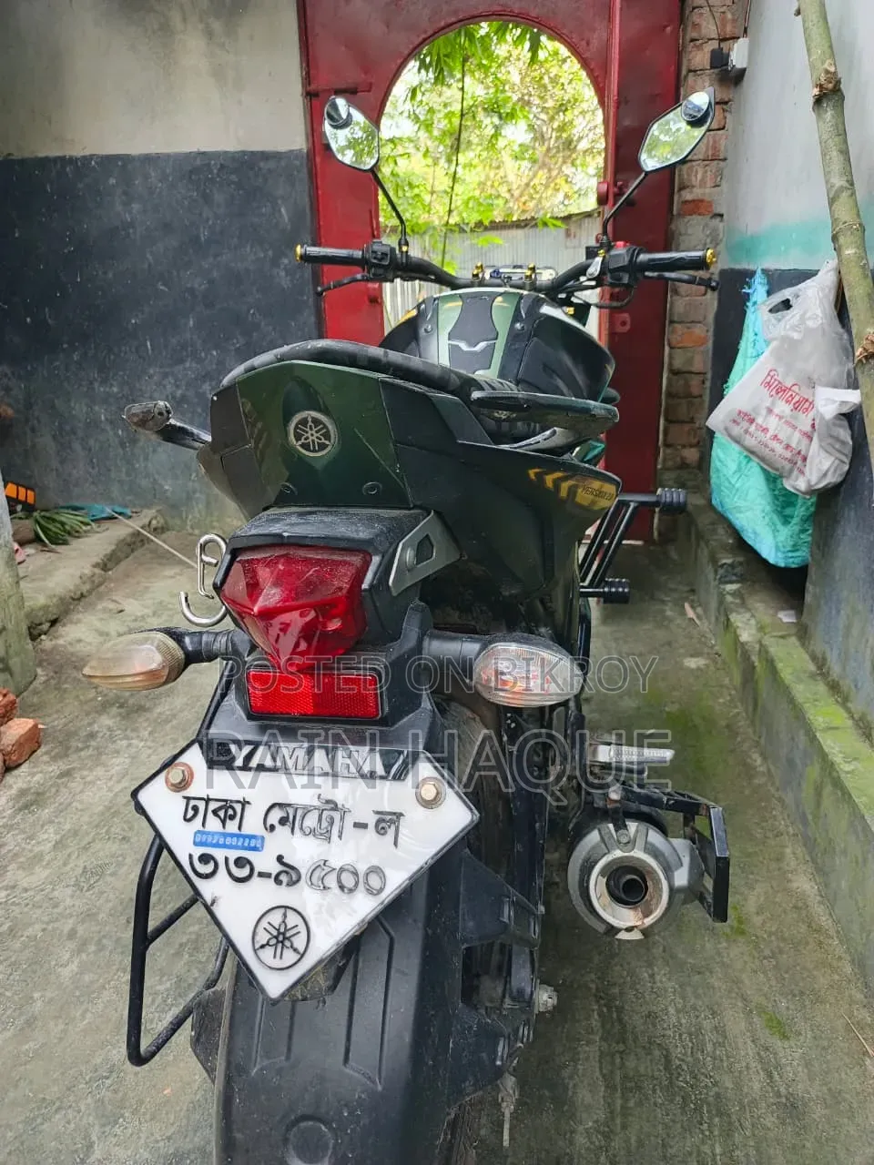 Yamaha FZS V2 2017 Green