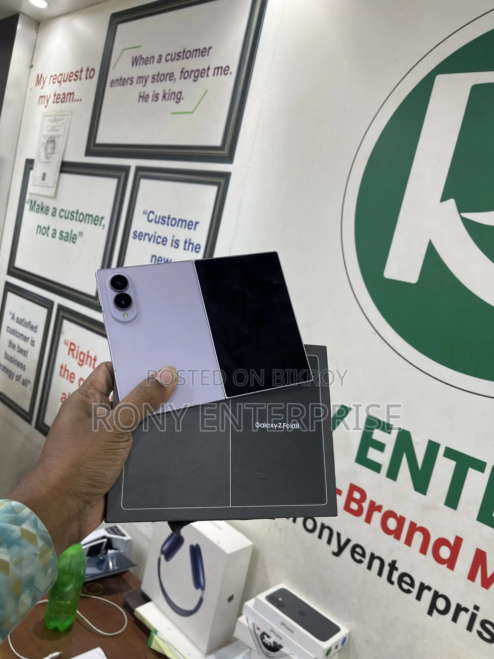 Samsung Galaxy Z Fold 8 512 GB Purple