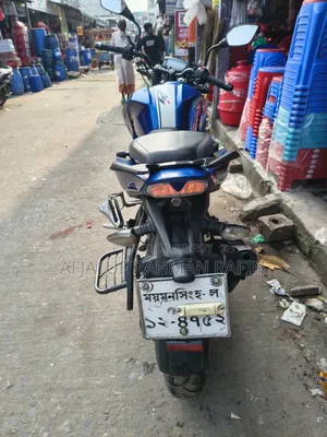 TVS Apache RTR 160 4V 2023 Blue
