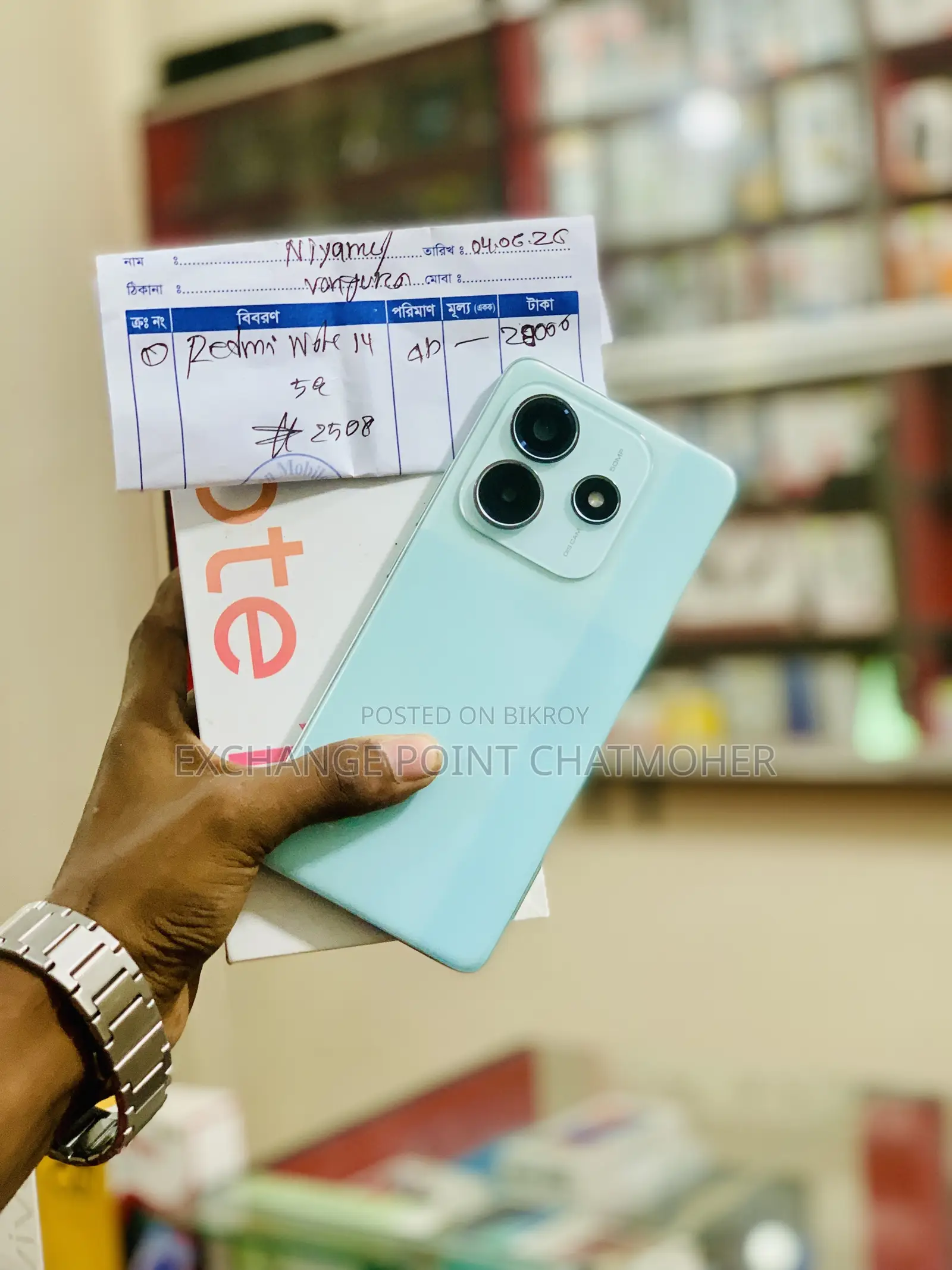 Xiaomi Redmi Note 14 5G 256 GB Blue